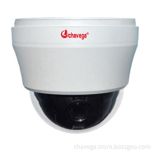 1/3-inch Sony EFFIO-E CCD 700TVL Mini PTZ Camera with 10x Optical Zoom